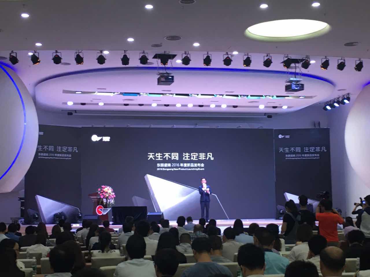 ��ֱ���ղ���Day.2����������ͬ��ע�����������|�i��Ʒ�l�����M�Еr