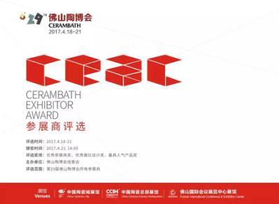 �����Q�������Ʒ�����x