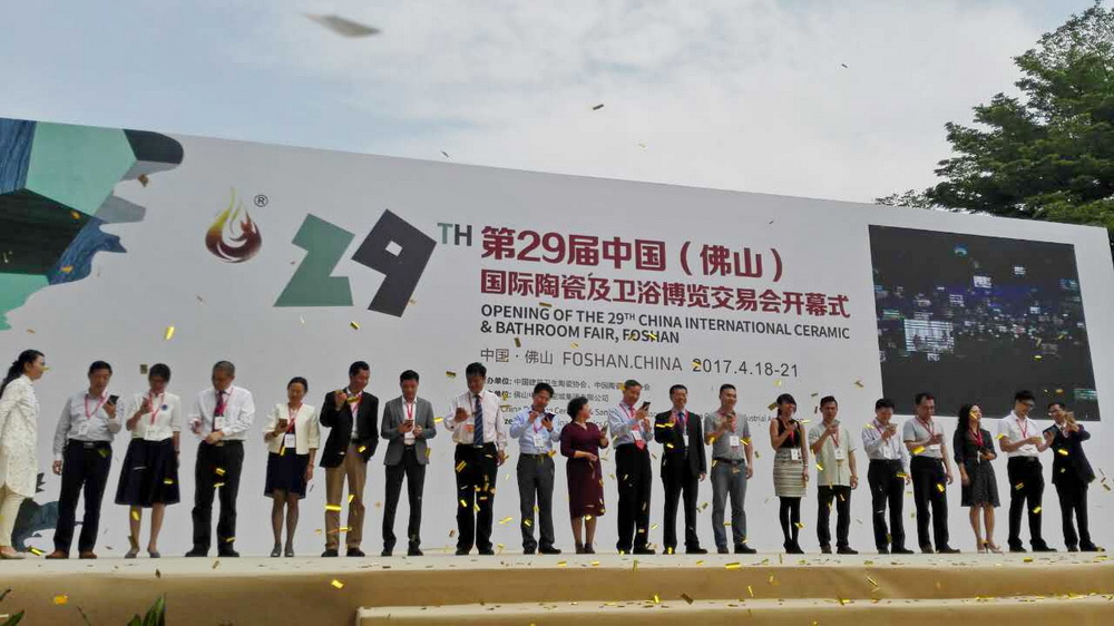 ��29�ô����ղ����_Ļ���ռ�Ӱ