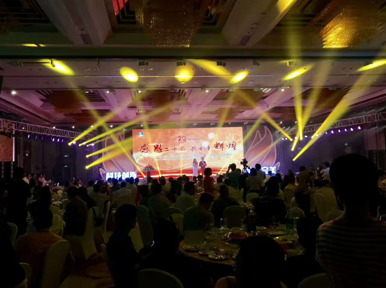 �иG�G�I(y��)20����c����ȫ����x����e��