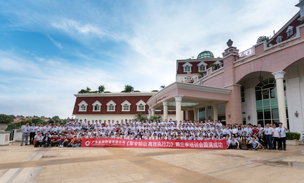 ������I(y��)��Ч��(zh��)�����������_�v�����Є�(d��ng)����Ʒ�ƃr(ji��)ֵ