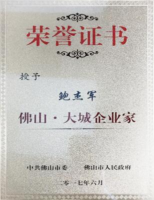 ����ɽ�������I(y��)�ҡ��U��܊����(ji��n)�ؽ�����������(sh��)�I(y��)���T�ͽ����ИI(y��)�I(l��ng)܊Ʒ��