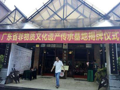 �V�|ʡ�����|�Ļ��z�a���л����ڰ���ˇ�g�^��Ļ