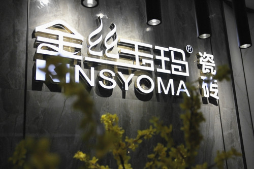 ��z�����p���_��չ�d�����D���ź�F��