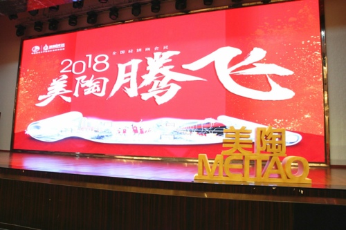 �������v�w������2018�����մɴuȫ����(j��ng)�N���������Ʒ�l(f��)����ʢ���e��