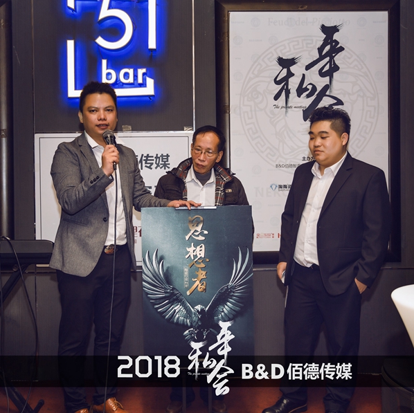 ���ҵ�˽���ح�׌��Ї����՘I(y��)�ߌӾ�Ӣ˽�������Ļ