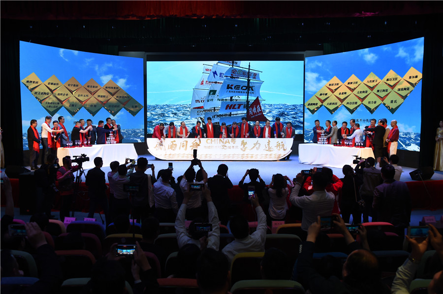 �L��ͬ�ۡ������h��|���ճǈ󡷄���30����c��¡���e�k