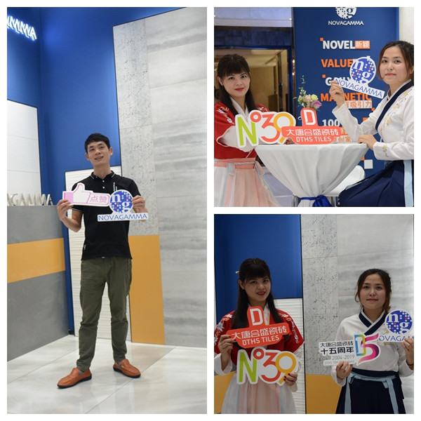 9、我們?yōu)镹OVAGAMMA 點贊.jpg