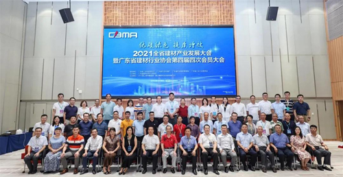 2021ȫʡ���Įa�I�lչ����ߏV�|ʡ�����ИI�f�����T���ʢ�����_���~���֮��x���L��