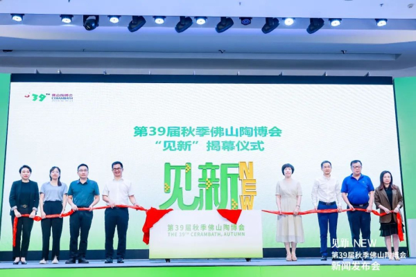 Ҋ�¡�NEW����39���＾��ɽ�ղ������l(f��)��������؛�M�M����