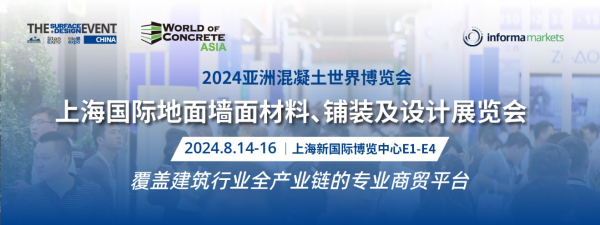 2024�겻���e�^�Ľ����ИIһվʽ���Qչ��