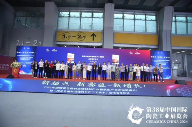 2024�Ї��մ�ɫ����ԭ�o���Ϯa�I���|���a��Փ���ߡ��մ�ɫ���ϼ��o�����a��ˇ���g��ȫ���װl�xʽ����e�k��