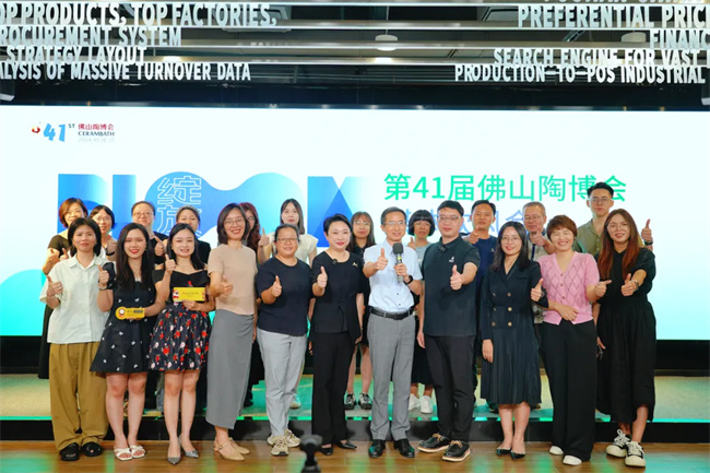 һ��`�� | ��41�÷�ɽ�ղ���ý�w���L(f��ng)���A�M�e����