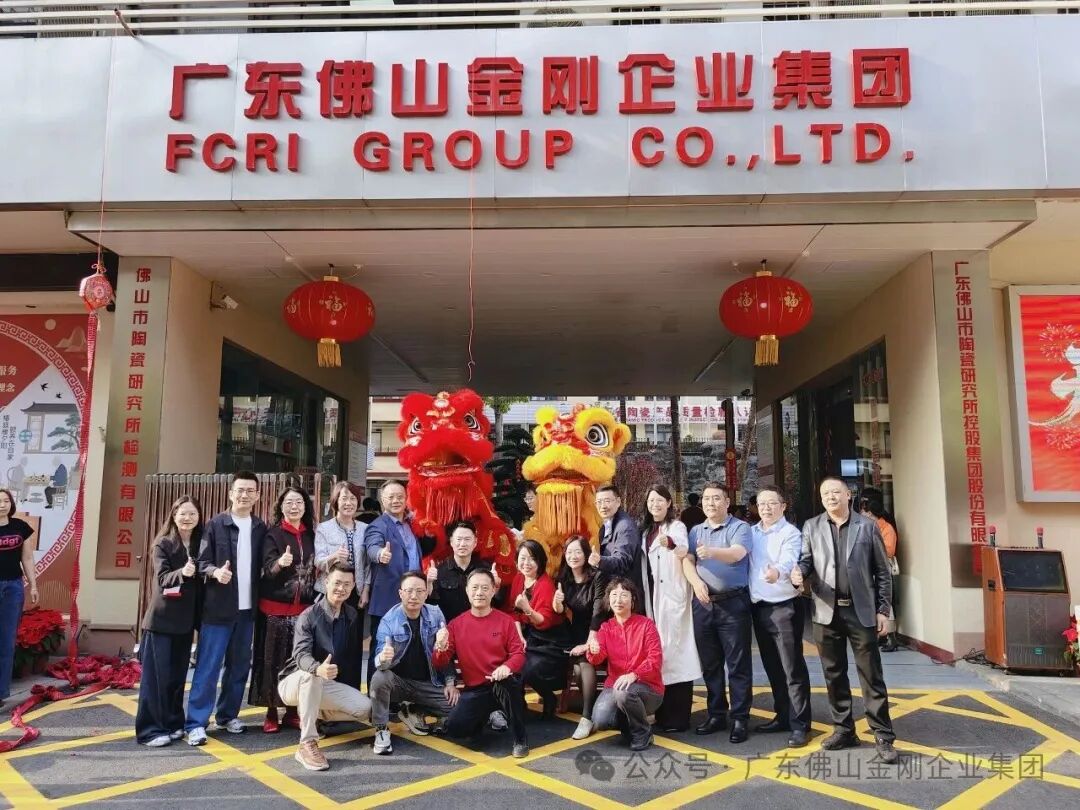 ��ץ�_�� �ٰlչ���������Fȫ���_����