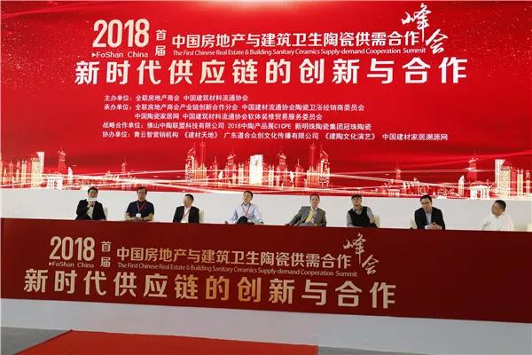 �׌��Ї����خa(ch��n)�c�����l(w��i)���մɹ���������(hu��)��ɽ�e��