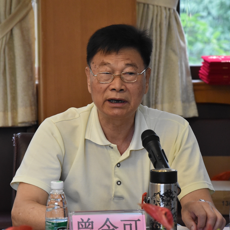 ���Ї������մɉ��شu���a(ch��n)��ʾ�������á���Ƥ����ί��(hu��)�h¡�����_