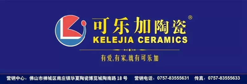 �ɘ����մɵ�������ҕ�_(t��i)CCTV-1�C���l��