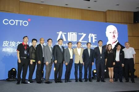 ������Ʒ���O��(ji��n)���O��  ������Ʒ�l(f��)����(hu��)���Ϻ��ɹ��e�k