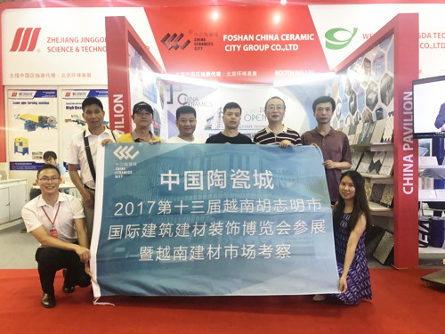 ���Ї��մɳǡ�Խ�χ��H����չ�d�u�w��