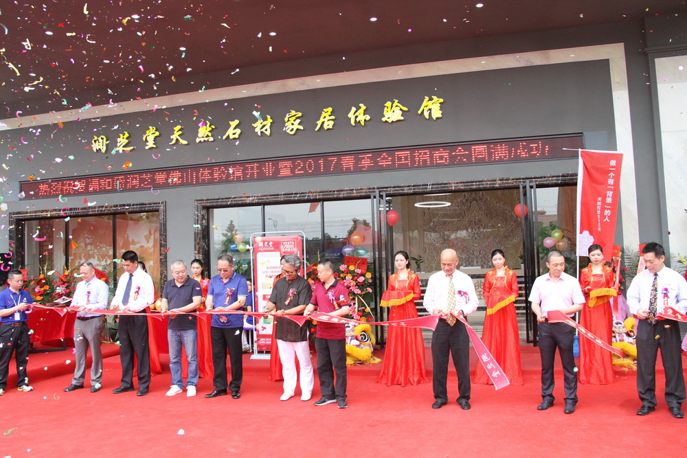 (chung)I(lng)δ  ʢA