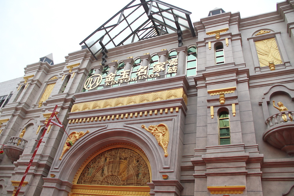 һղսƷl(f)˚ⱬ