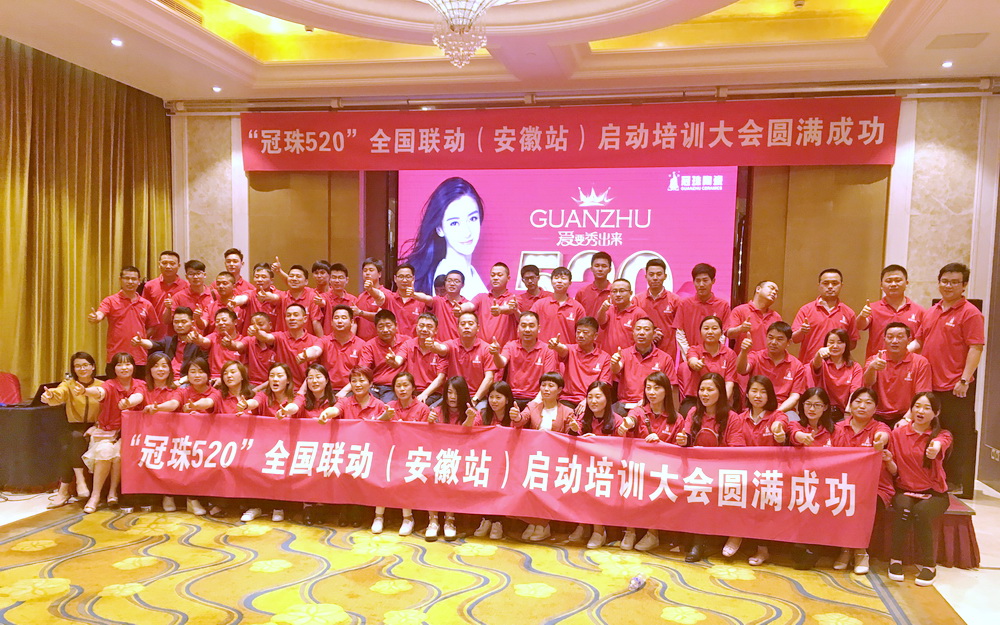 մɡ520ۼա A|^(q)ӴAM_