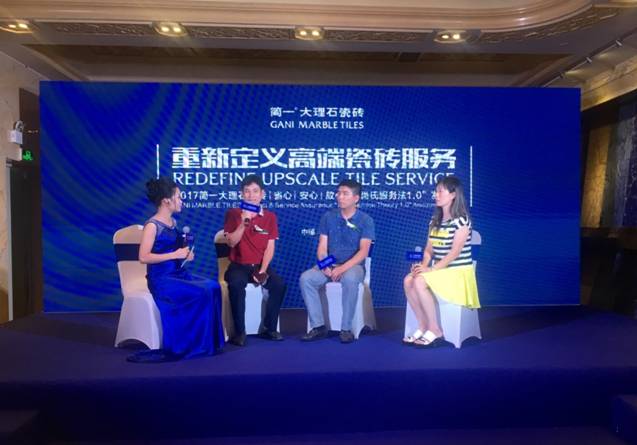 ¶x߶˴ɴuա2017һʯɴuФϷշ1.0l(f)