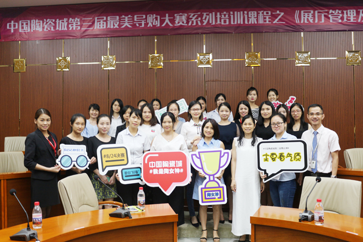 ЇմɳI(y)n׌չd+V̎