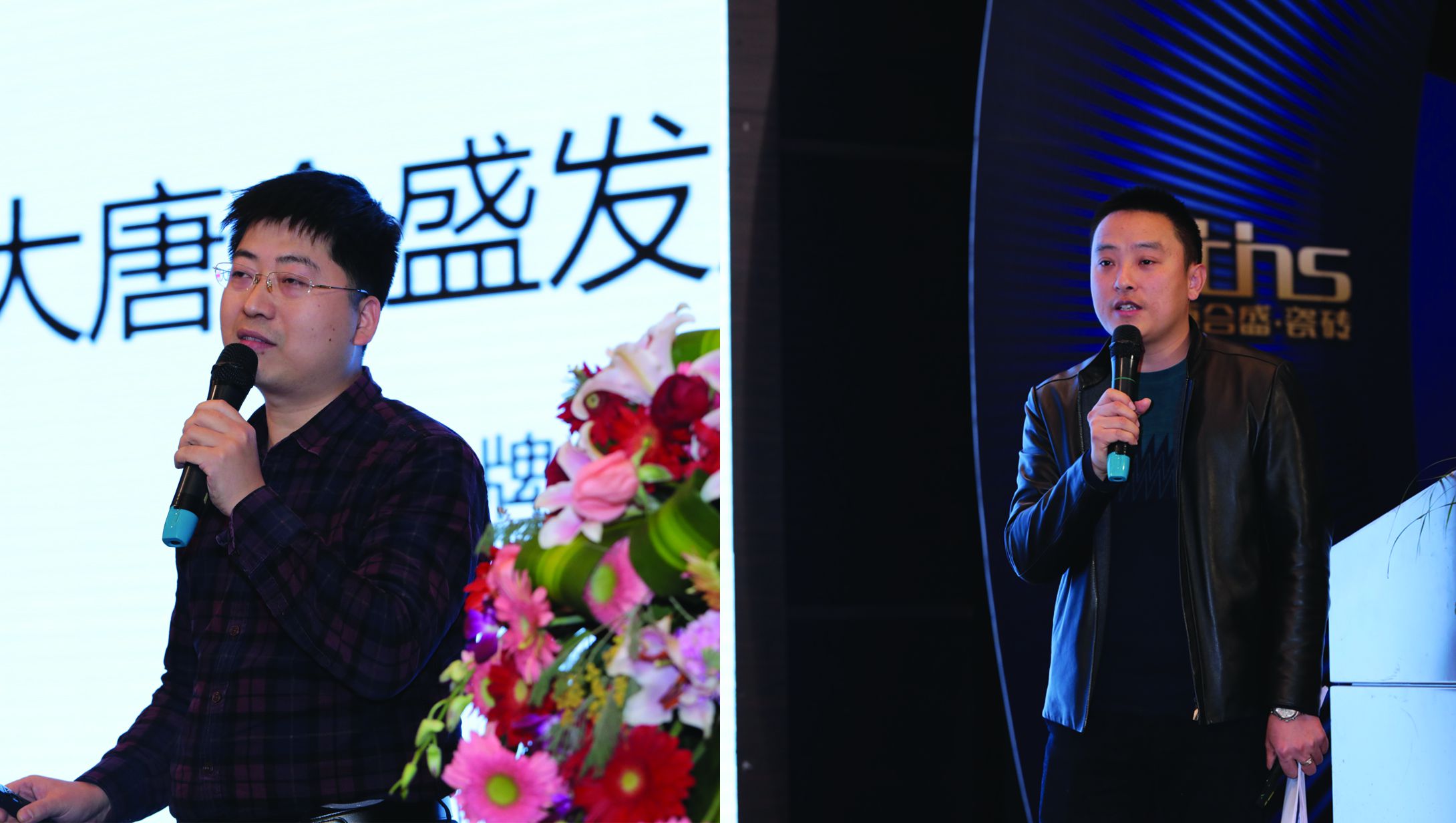 11 優(yōu)秀經(jīng)銷商與在場的200多位經(jīng)銷商分享2017成功案例及成功經(jīng)驗.jpg