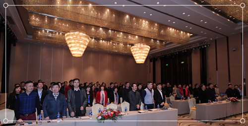 6 經(jīng)銷商年會現(xiàn)場_副本.jpg