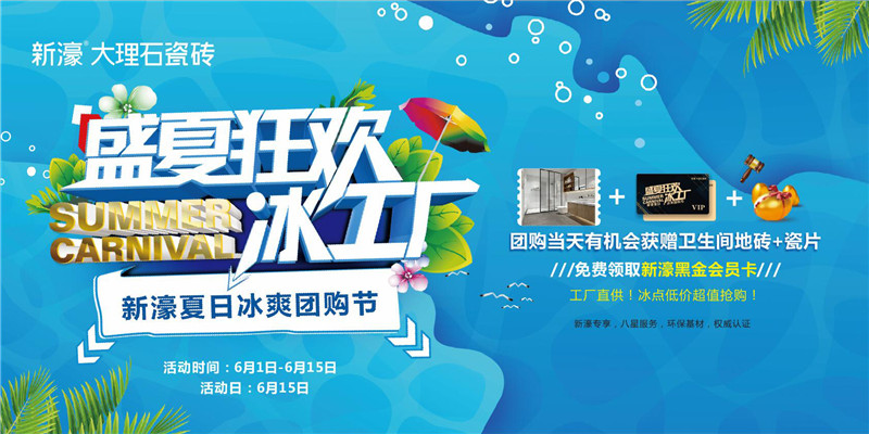 Ԛչ٣ձˬFُ(ji)ɽˢ¼o