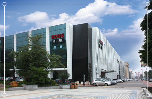 博德品牌展示中心外立面_副本.jpg