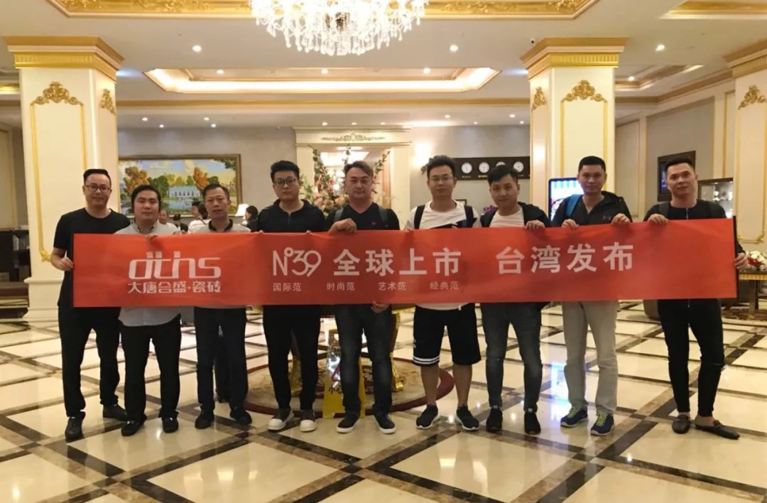 12N°39ȫ _l.webp.jpg