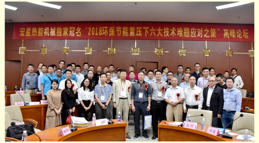 ���h(hu��n)����(ji��)���؉��������g(sh��)�y�}��(y��ng)��(du��)֮�ߡ��߷�Փ���ڷ�ɽ�e��